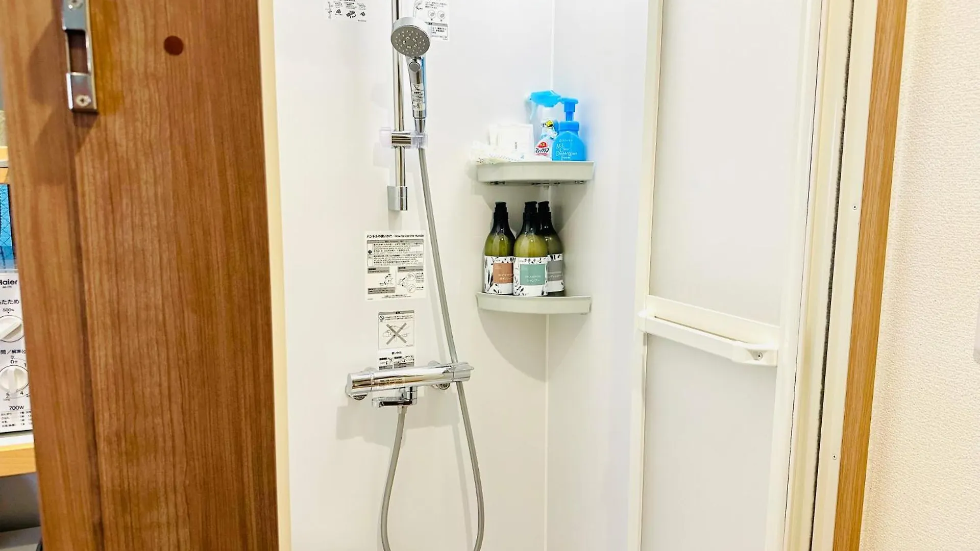 Apartmán Mori House In西日暮里ⅱ Prefektura Tokio 0*,