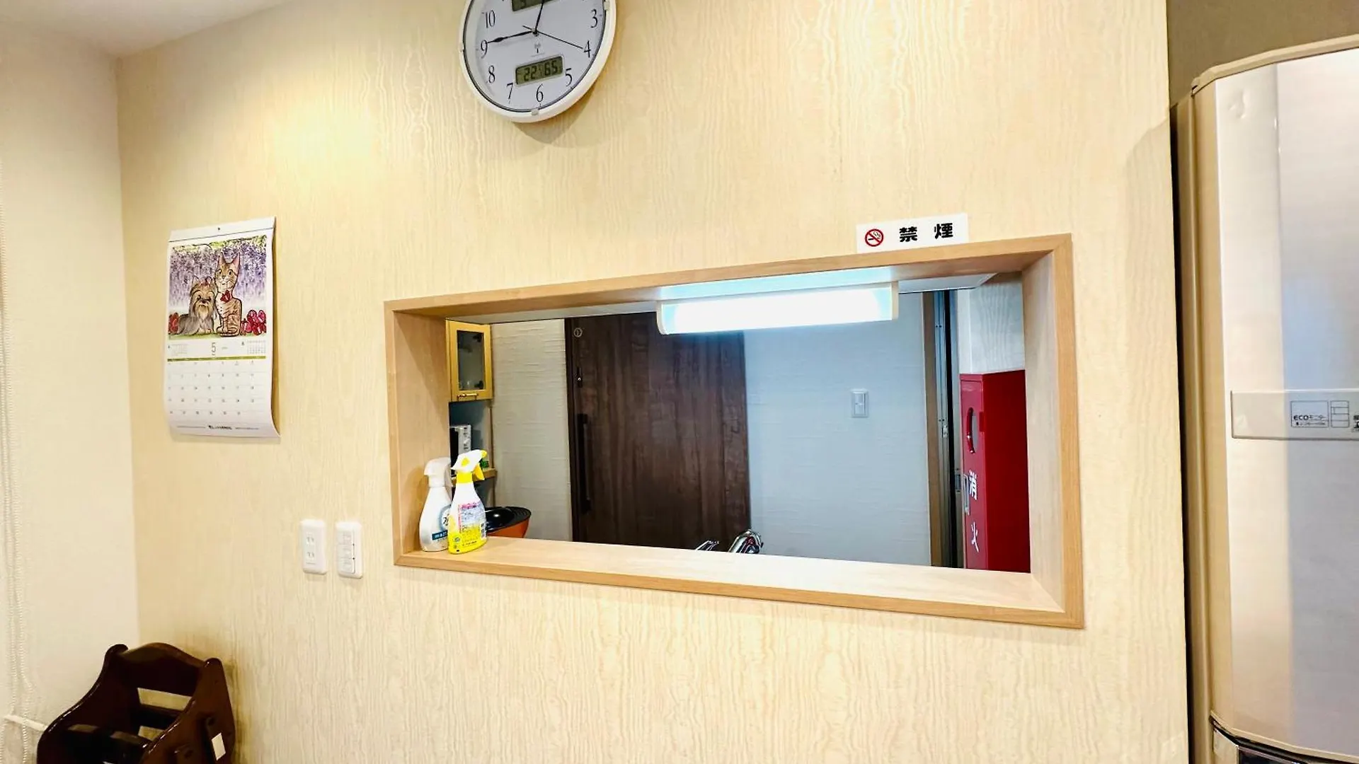 Apartmán Mori House In西日暮里ⅱ Prefektura Tokio