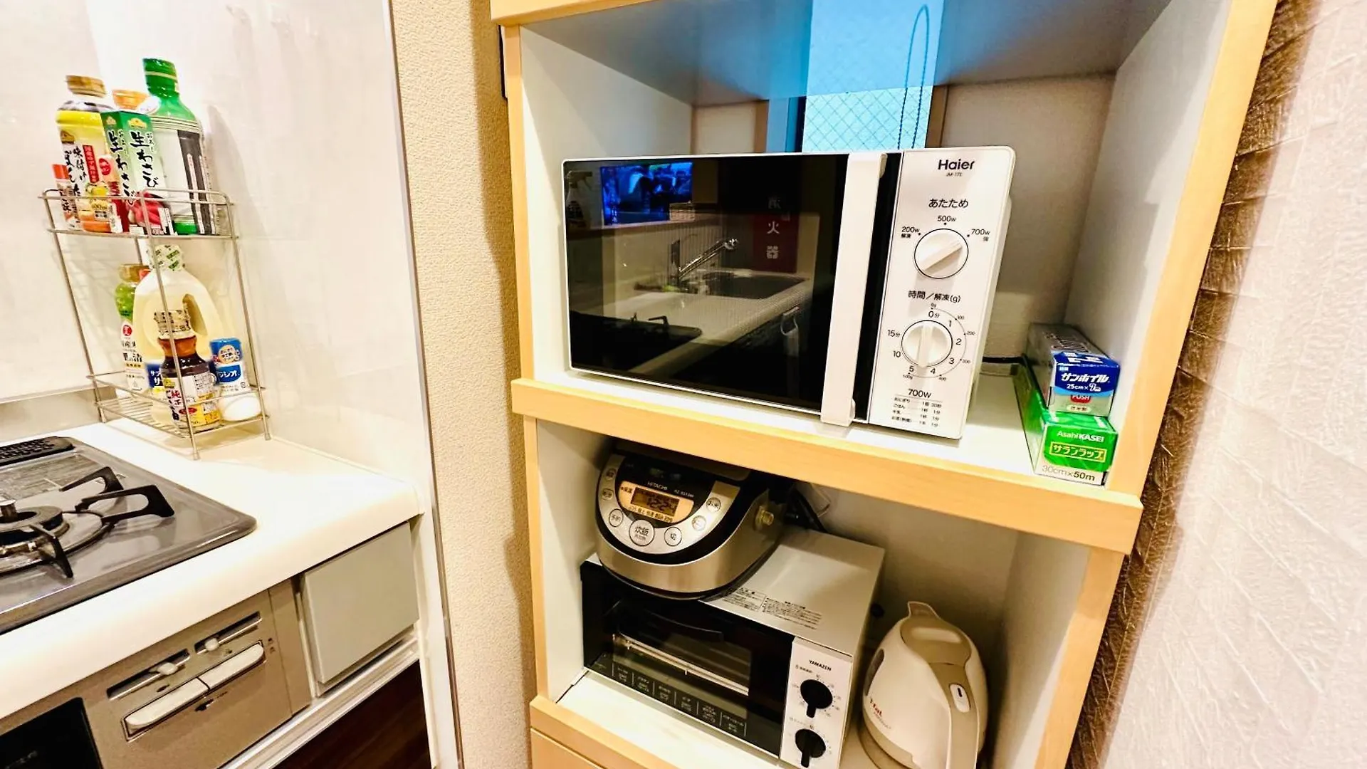 Apartmán Mori House In西日暮里ⅱ Prefektura Tokio Japonsko