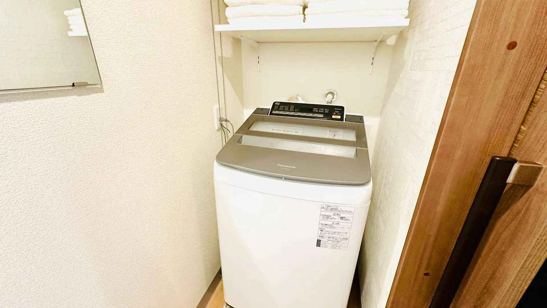 Apartmán Mori House In西日暮里ⅱ Prefektura Tokio