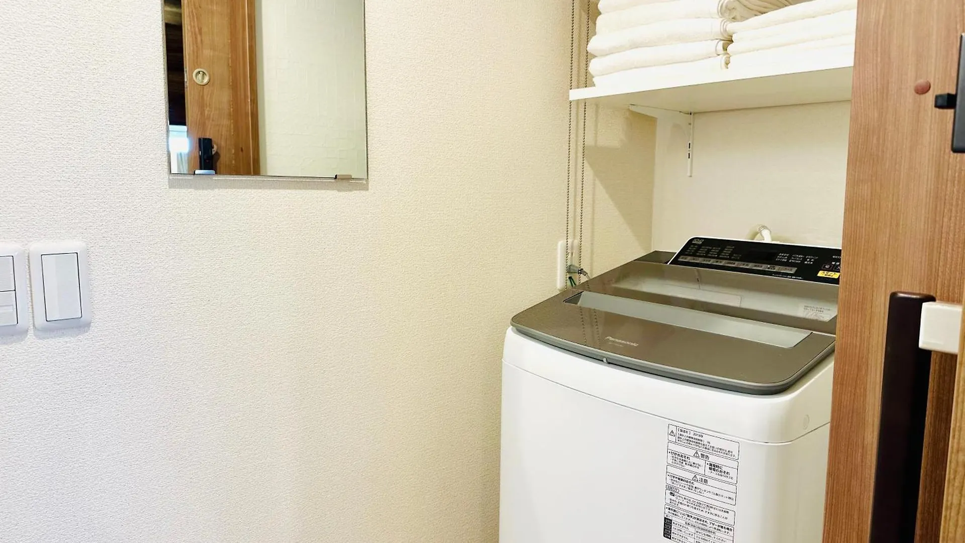 Apartmán Mori House In西日暮里ⅱ Prefektura Tokio