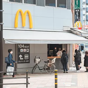 Ustay Nippori Apartment